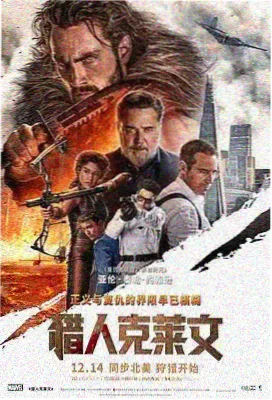 一个朋友的妈妈剧照 老屋餐桌