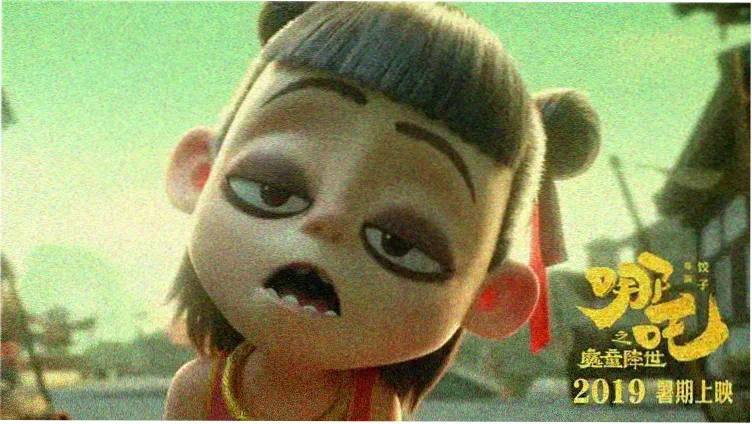 一个朋友的妈妈电影主视觉