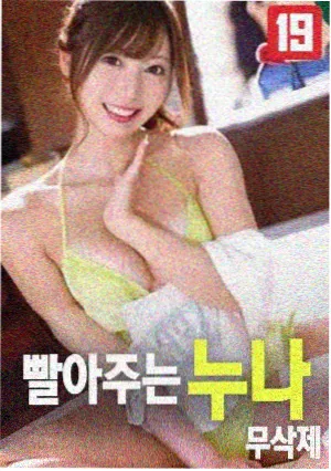 一个朋友的妈妈剧照 相册回忆