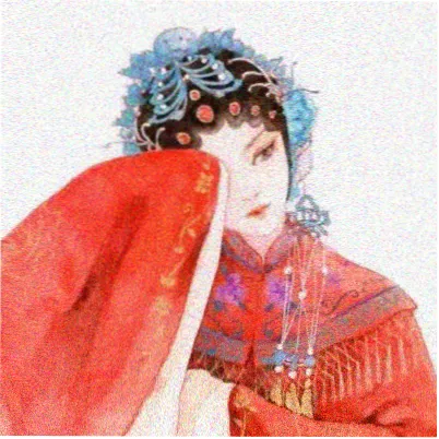 导演 方远